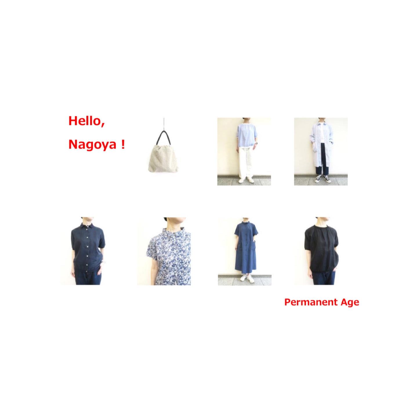 期間限定 POP UP SHOP 名古屋