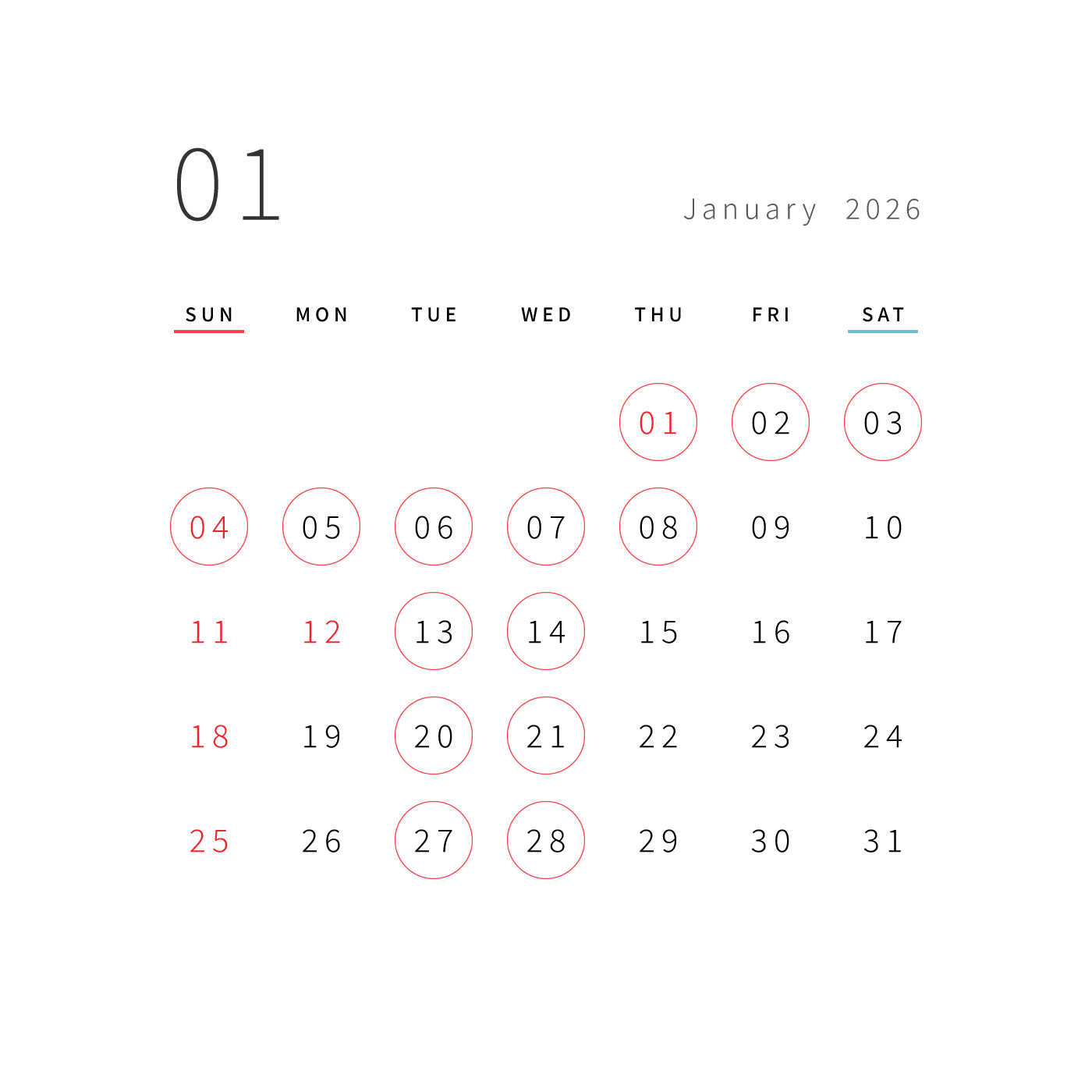 1月 営業日のお知らせ