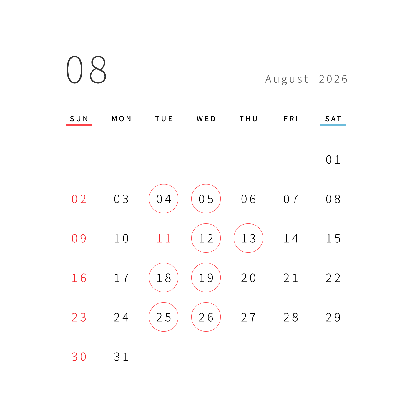 8月 営業日のお知らせ