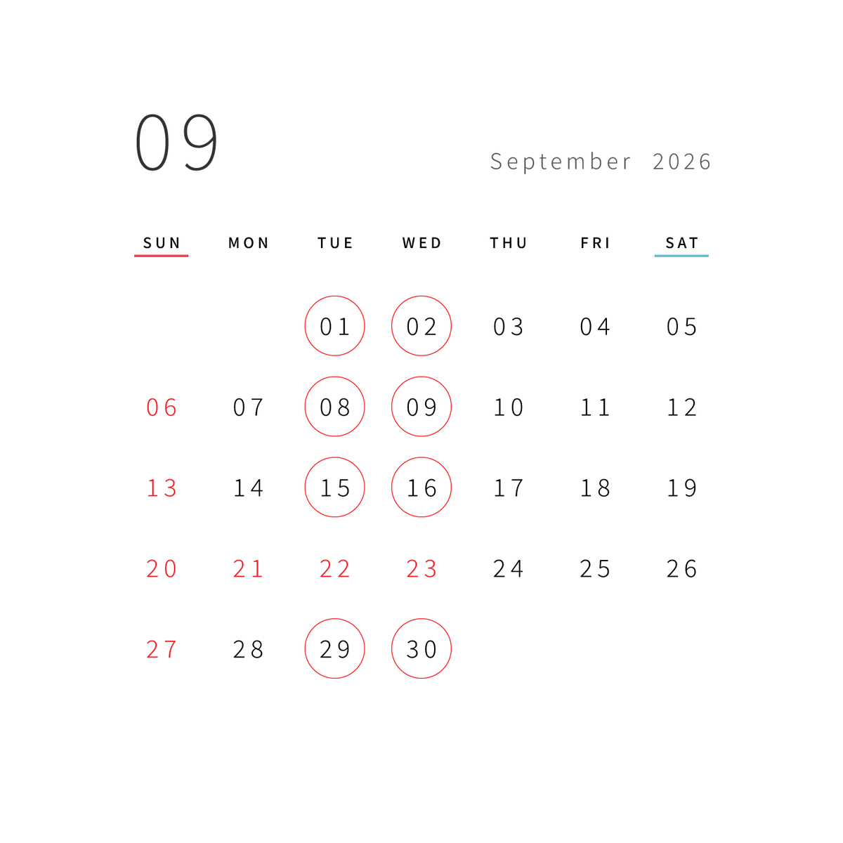 9月 営業日のお知らせ