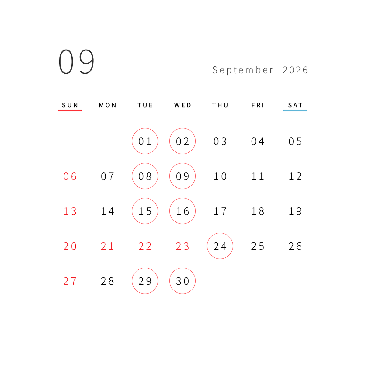 9月 営業日のお知らせ