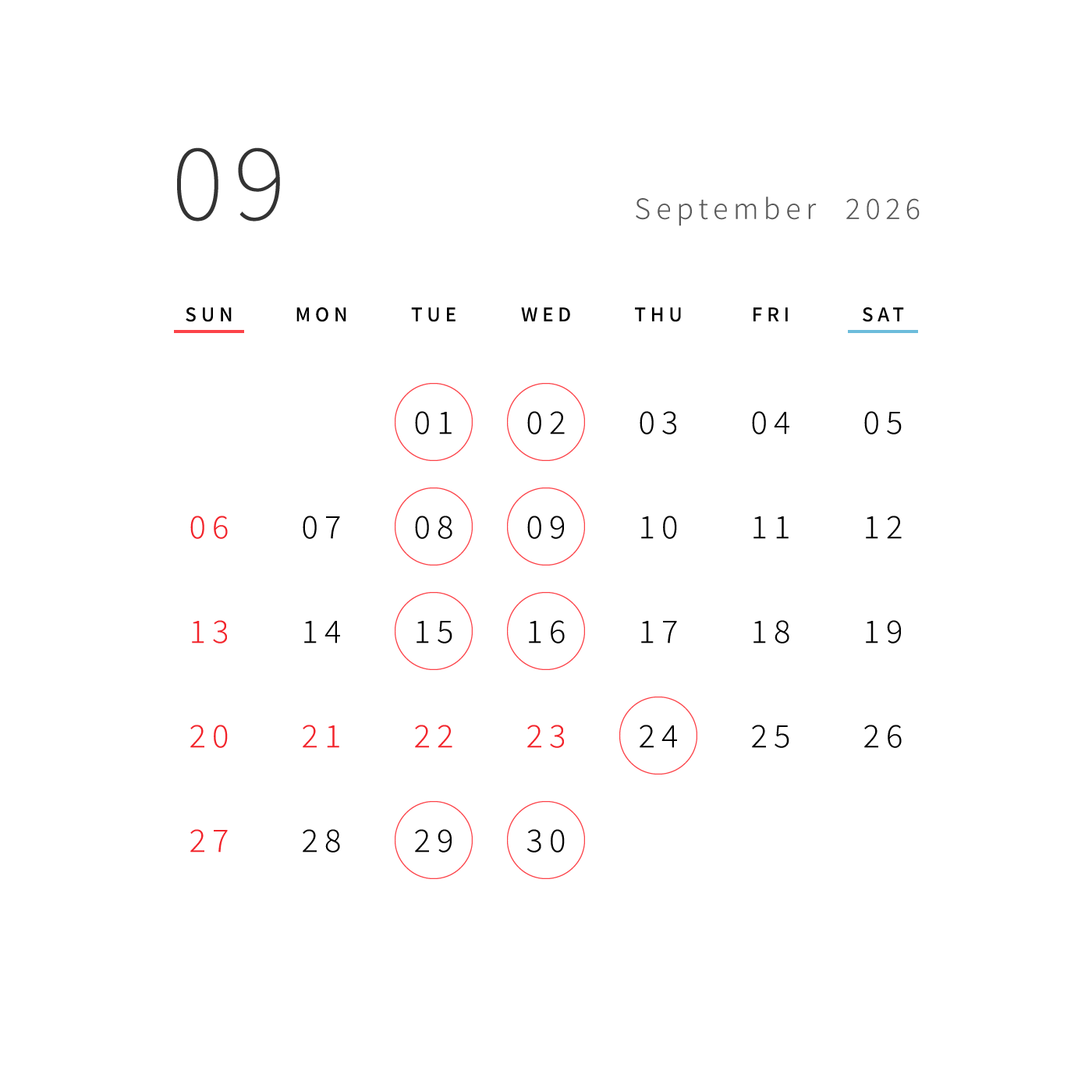 9月 営業日のお知らせ