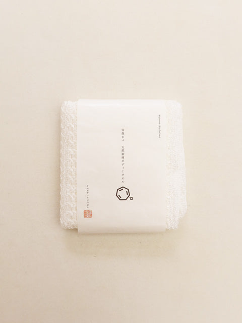 青森ヒバ<br>ボディタオル