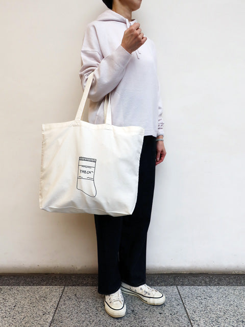 Printed Bag M