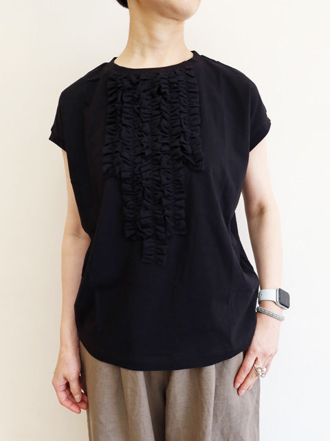 french slv frill P/O