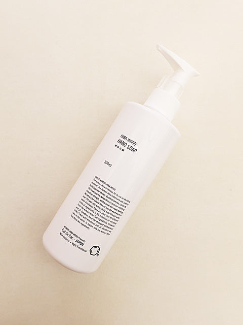 青森ヒバ<br>ハンドソープ