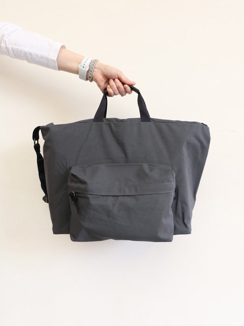 SIMPLICITY<br>FRONT POCKET SHOULDER