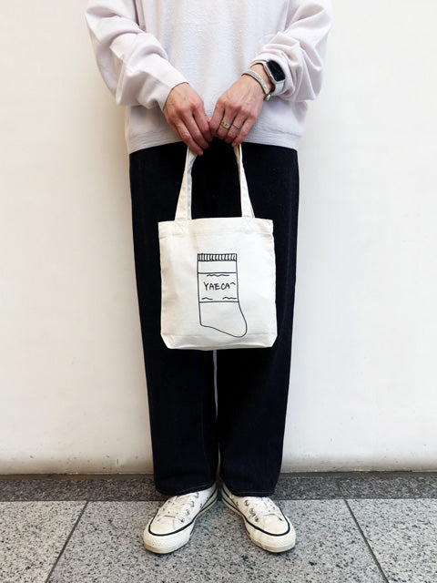 Printed Bag S