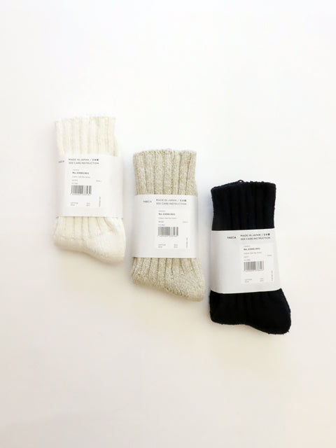 Cotton Silk<br>Ribbed Socks