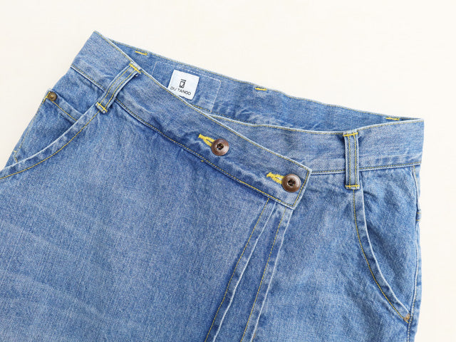 ボアデニムスカート