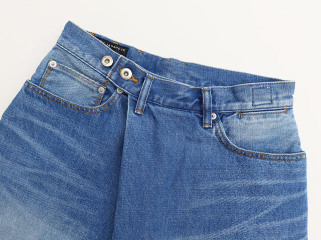 タンジェリン<br>ワイドジーンズ