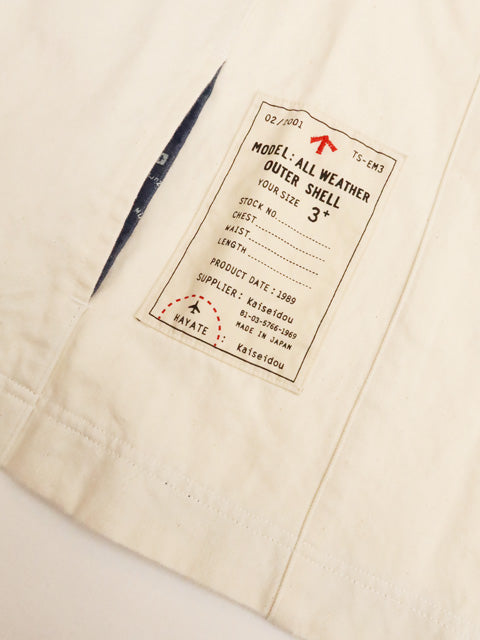 マリネデッキクルージャケット