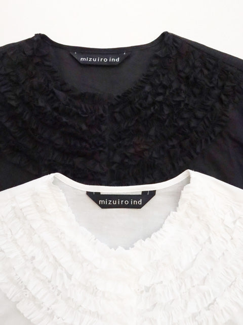 frill design crew neck shirt