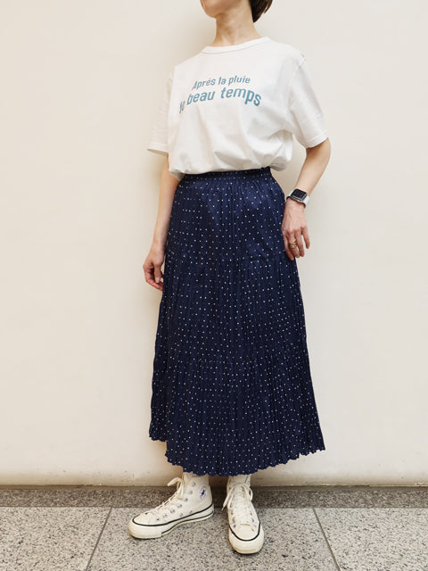 ティアードスカート