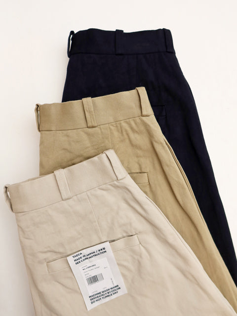 Chino Trousers<br>Straight