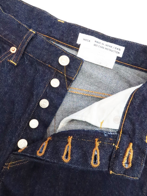 Denim No.9 Tapered