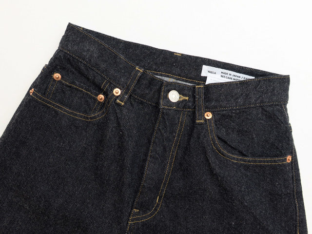 Denim No.11 Wide Straight