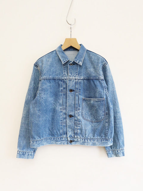 ピーターGジャンAG