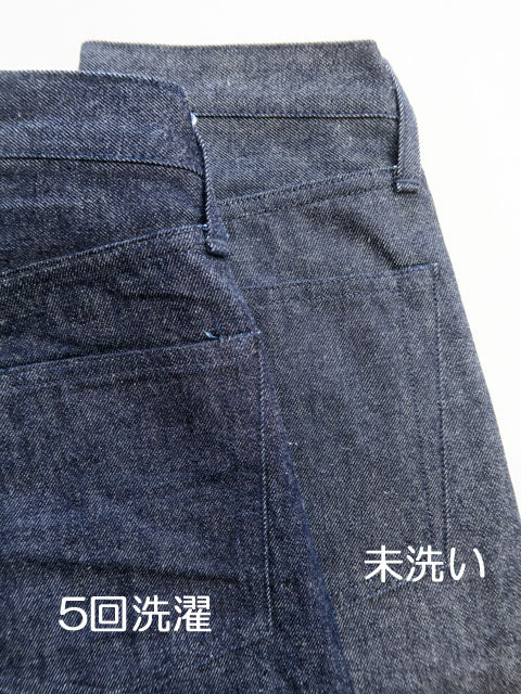 DENIM PANTS SHORT