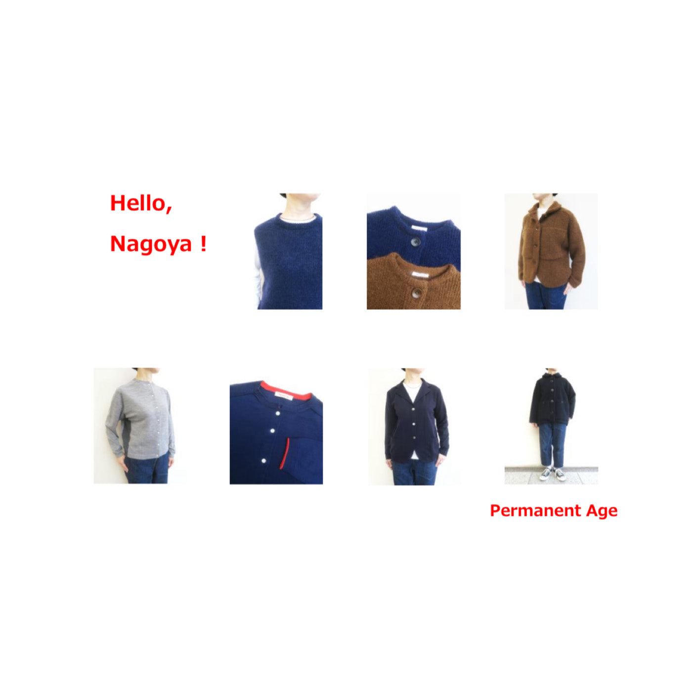 期間限定 POP UP SHOP 名古屋