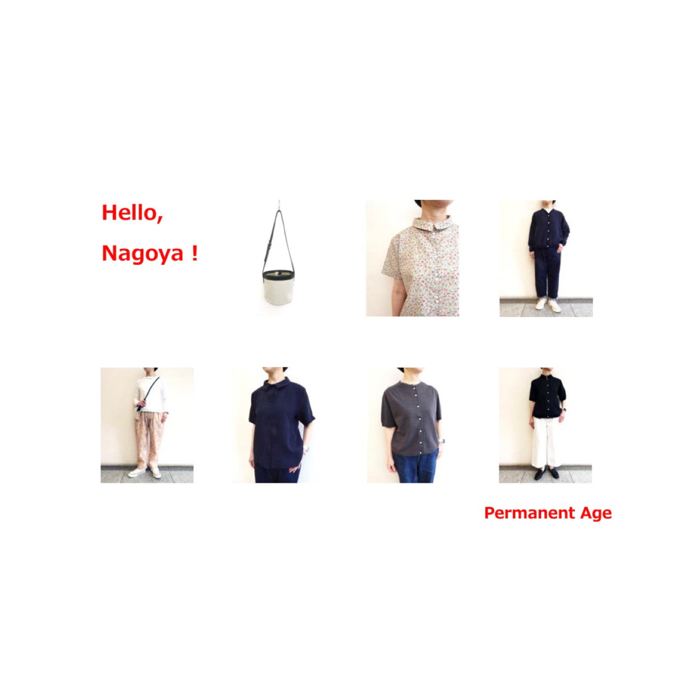 Permanent Age パーマネントエイジ