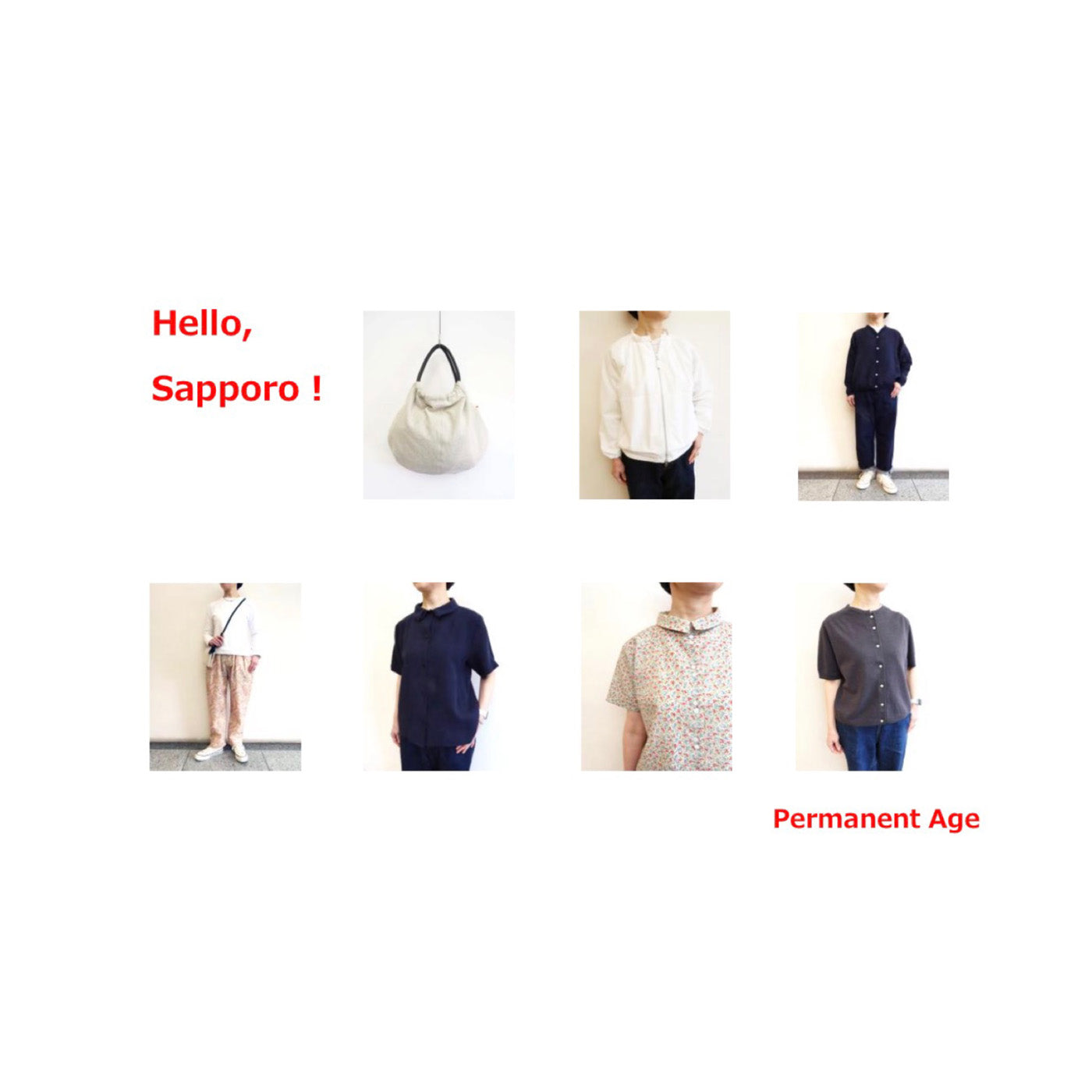 期間限定 POP UP SHOP 北海道・札幌