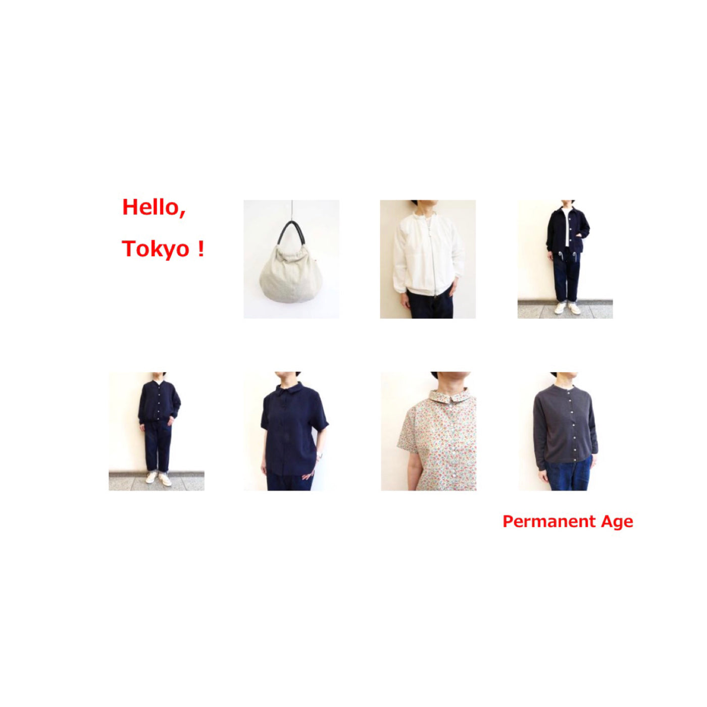 期間限定 POP UP SHOP 東京