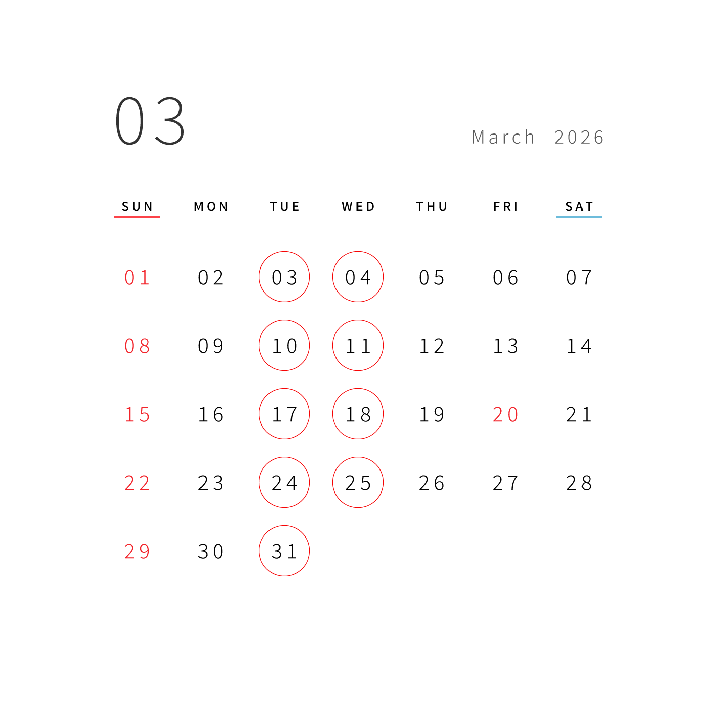 3月　営業日のお知らせ