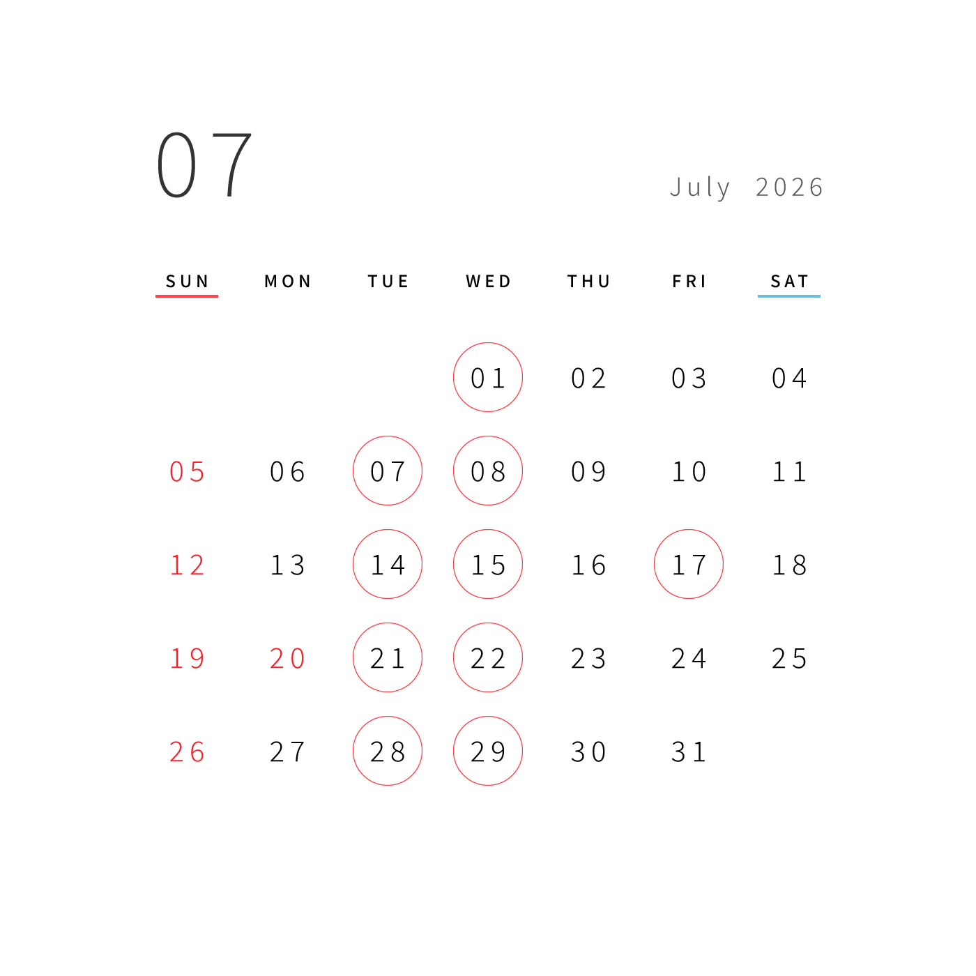 7月　営業日のお知らせ