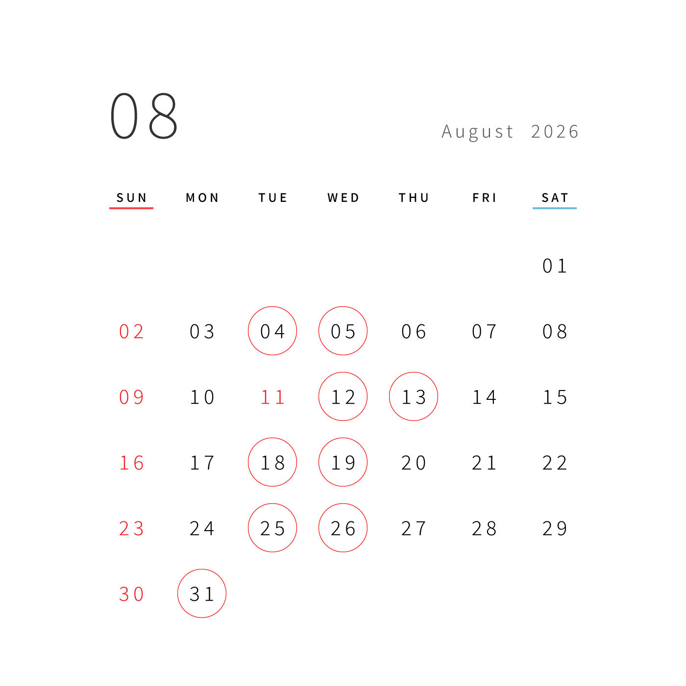 8月　営業日のお知らせ