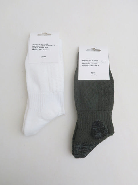 FRENCH MILITARY SOCKS