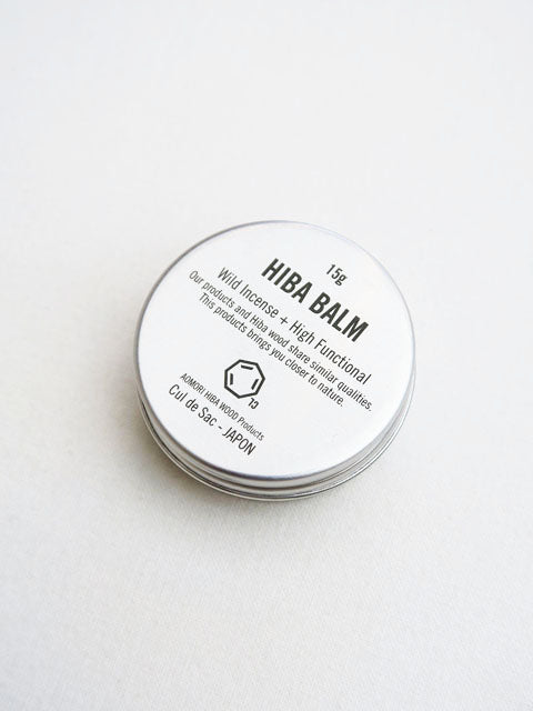 青森ヒバ<br>ヒババーム