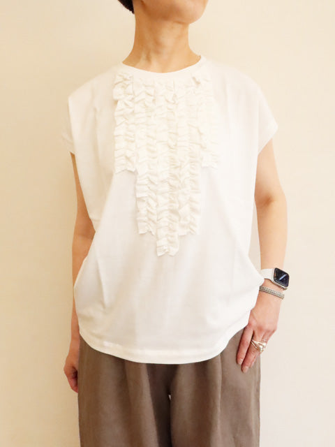 french slv frill P/O