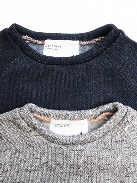 ヘリンボーンスウェット