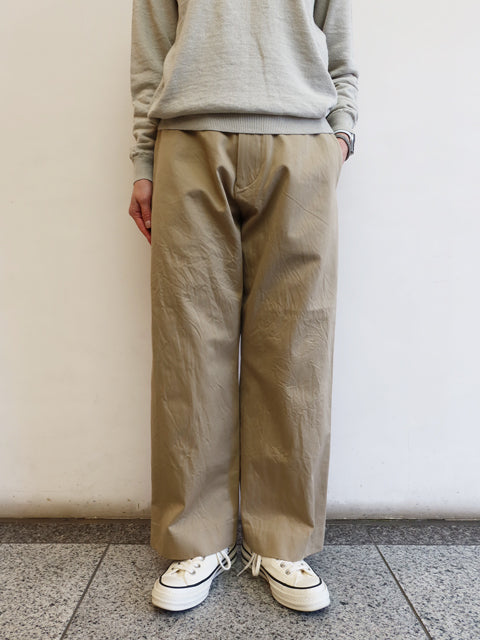 Chino Trousers<br>Straight