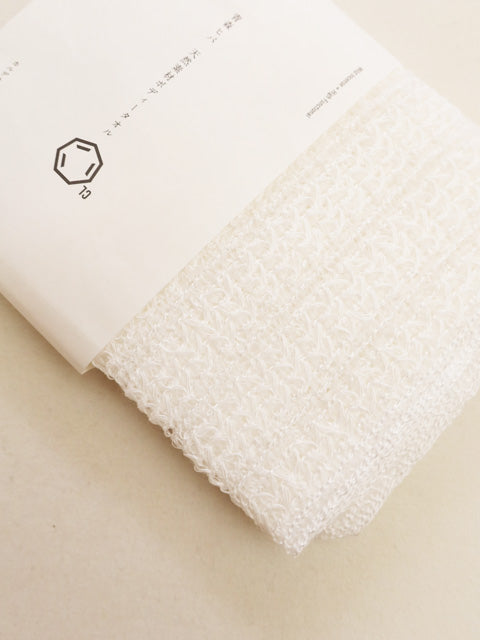 青森ヒバ<br>ボディタオル