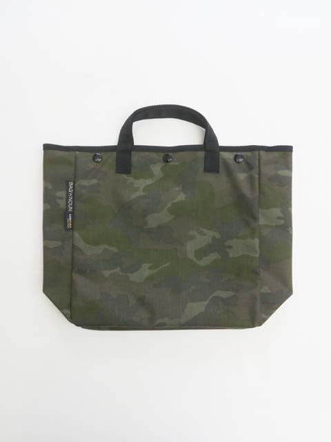 HOMES 'S / CAMO'