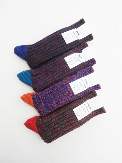 HEAVYWEIGHT MULTI COLORED SOCKS