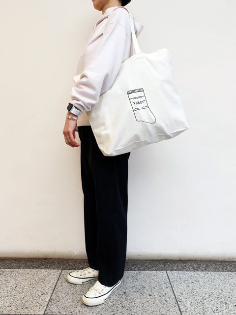 Printed Bag M