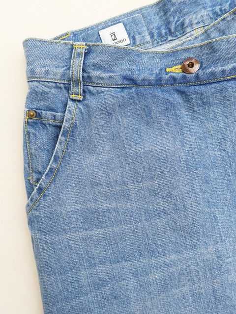 ボアデニムスカート