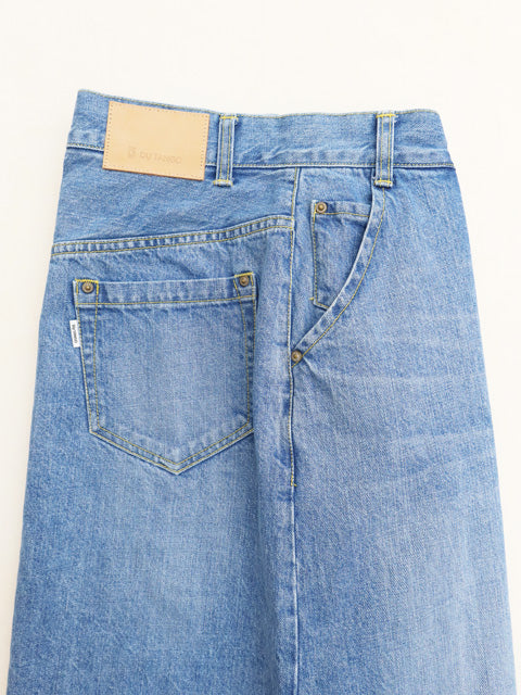 ボアデニムスカート