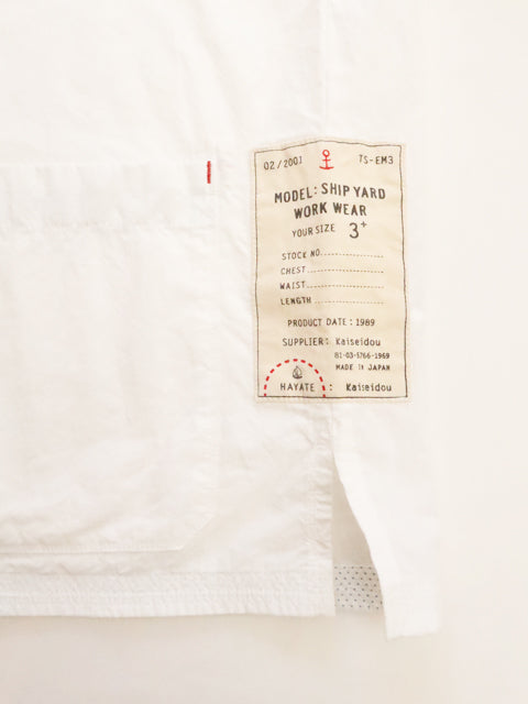 セーラーシャツ