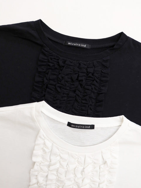 french slv frill P/O