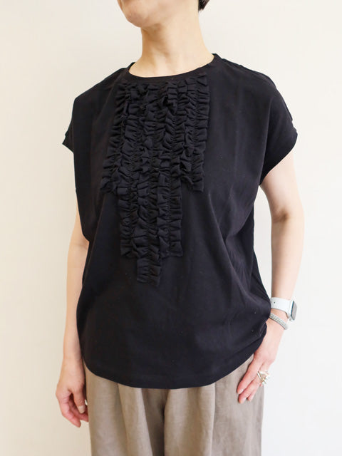 french slv frill P/O