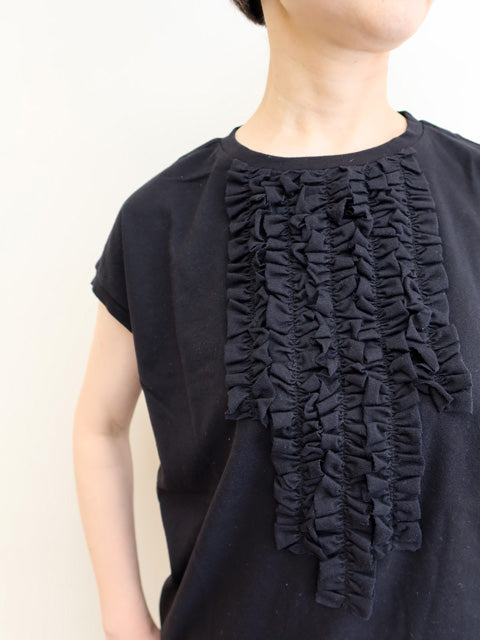 french slv frill P/O