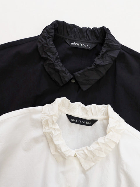 washer collar wide shirt