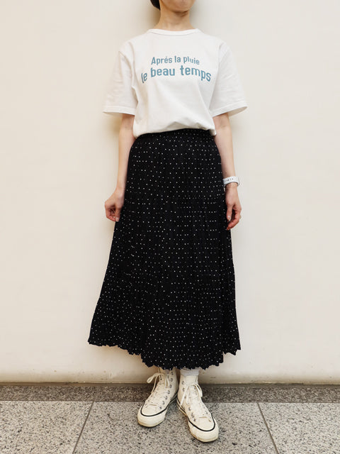 ティアードスカート