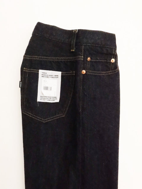 Denim No.11 Wide Straight